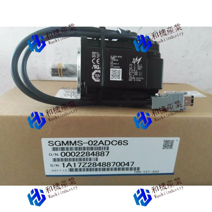 【新品★送料無料】YASKAWA ACサーボモーターSGMMS-02ADC6S SGMMS02ADC6S 【６ヶ月保証】