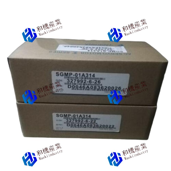 【新品★送料無料】YASKAWA サーボモーター SGMP-01A314 SGMP01A314 【６ヶ月保証】