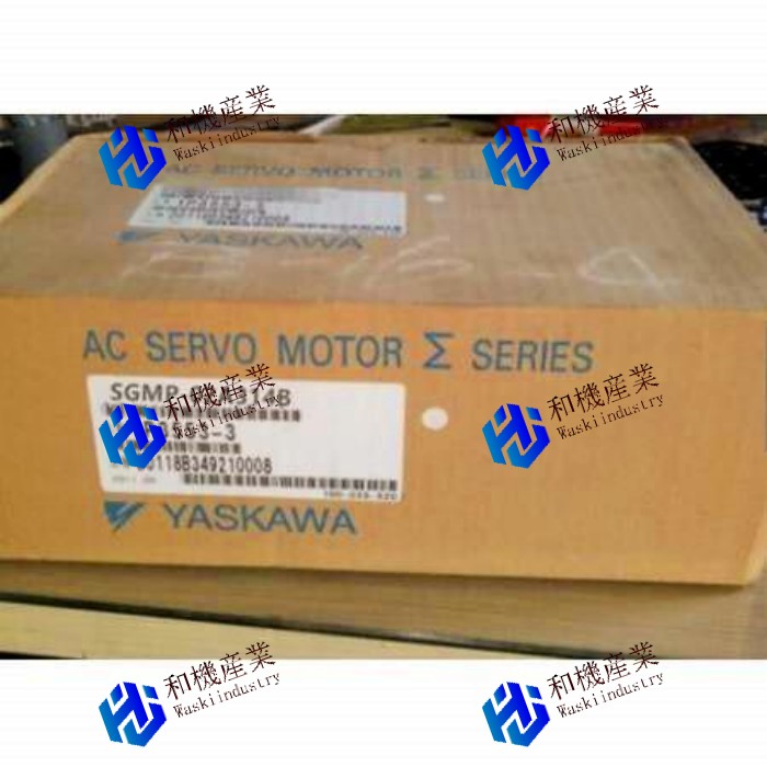 【新品★貨物輸送無料】YASKAWA  店卸し資産ありSGMP-02A314B サーボ原動機 【６ヶ月引き受ける】