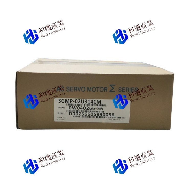 【新品★送料無料】YASKAWA SGMP-02U314CMサーボモーターNew SGMP02U314CM 【6ヶ月保証】|和機産業