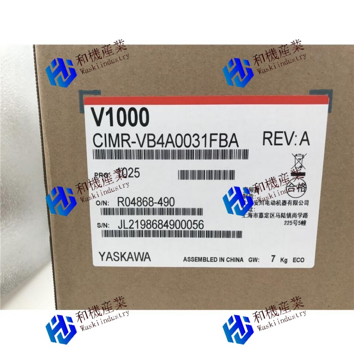 【新品★送料無料】YASKAWA CIMR-VB4A0031FBAインバーターNEW CIMRVB4A0031FBA 【6ヶ月保証】|和機産業