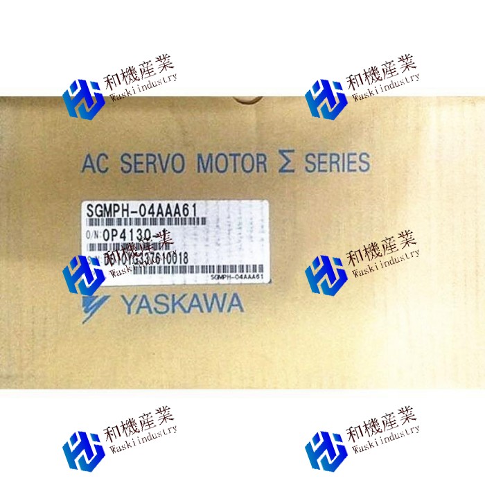 【新品★貨物輸送無料】YASKAWA SGMPH-04AAA61 サーボ原動機引き受ける 【６ヶ月引き受ける】