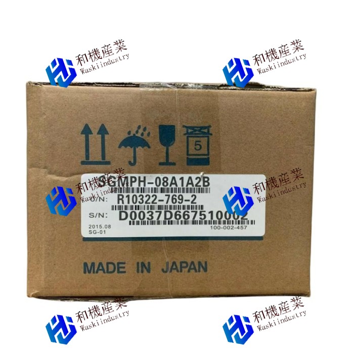 【新品★貨物輸送無料】YASKAWA SGMPH-08A1A2B 【６ヶ月引き受ける】