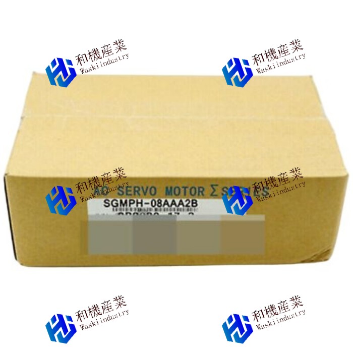 【新品★送料無料】YASKAWA SGMPH-08AAA2B 【６ヶ月保証】