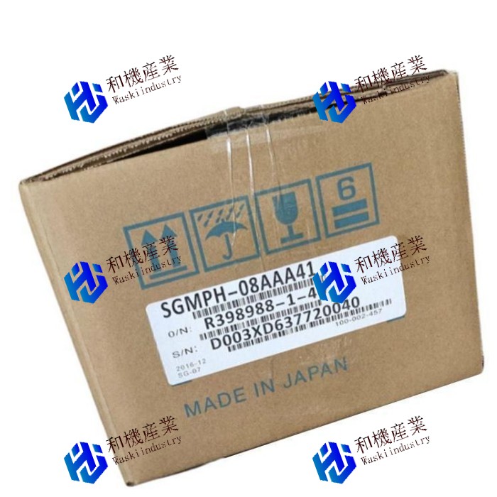 【新品★貨物輸送無料】YASKAWA SGMPH-08AAA41 Servo Motor SGMPH 08AAA41 【６ヶ月引き受ける】