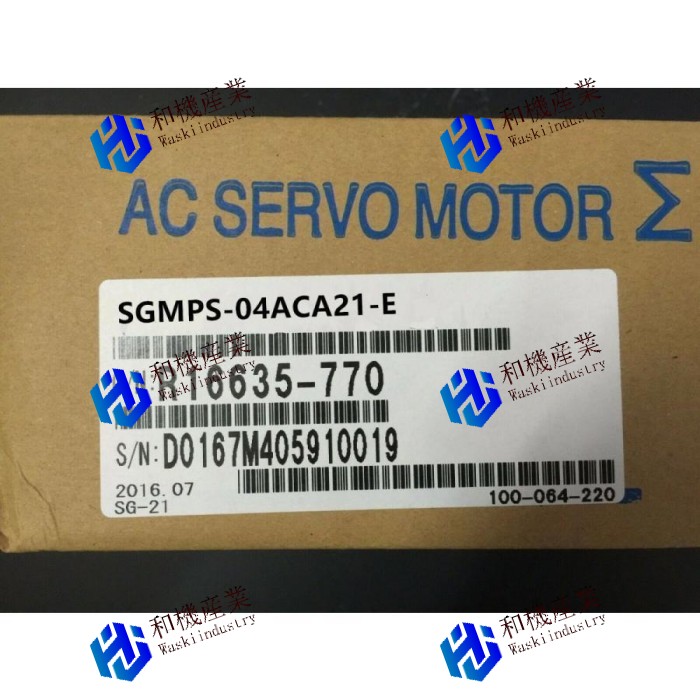 【新品★貨物輸送無料】YASKAWA SGMPS-04ACA21-E サーボ原動機 【６ヶ月引きうける】 その他-木材・建築資材・設備-花・ガーデン・DIY