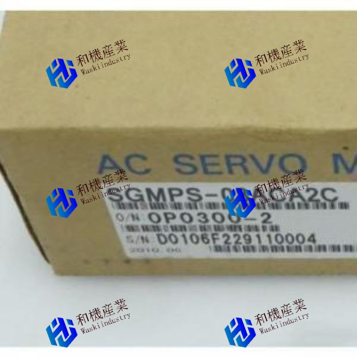 【新品★貨物輸送無料】YASKAWA SGMPS-08ACA2C 【６ヶ月引き請ける】 花・ガーデン・DIY-その他