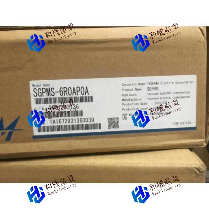 【新品★送料無料】YASKAWA ACサーボドライバーSGPMS-6R0AP0A SGPMS6R0AP0A 【６ヶ月保証】｜和機産業