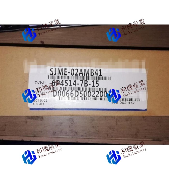 【新品★送料無料】YASKAWA 電機 サーボモータ SJME-02AMB41 【6ヶ月保証】|和機産業