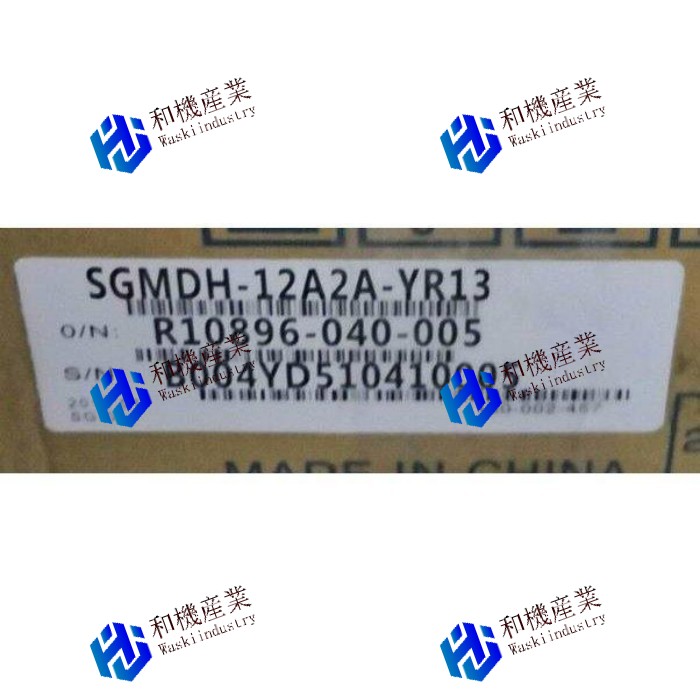 【新品★送料無料】YASKAWA 電機 SGMDH-12A2A-YR13 サーボモーター 【６ヶ月保証】