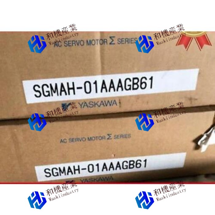 【新品★貨物輸送無料】YASKAWA SGMAH-01AAAGB61 【６ヶ月言いはなつ】
