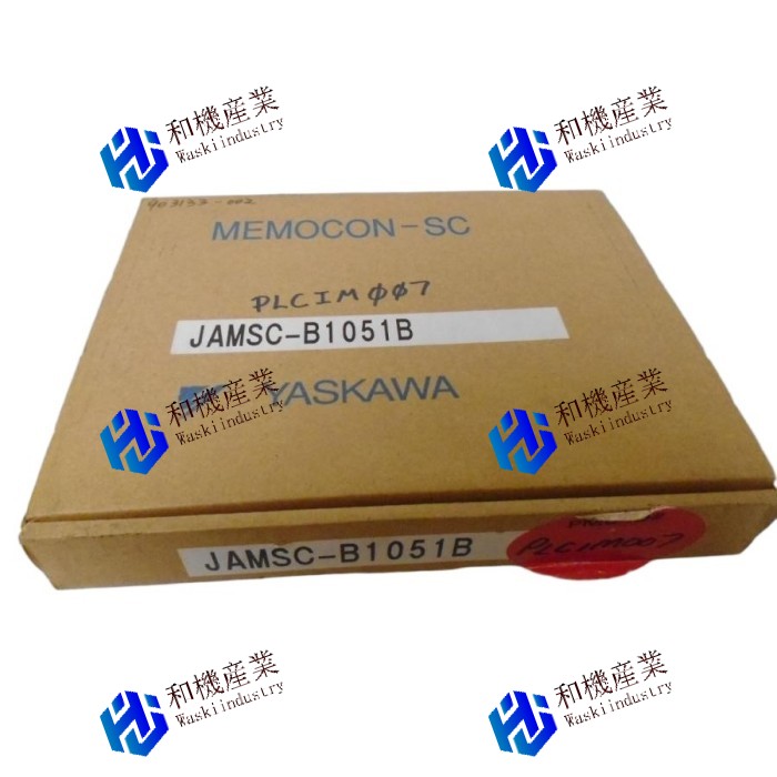 【新品★送料無料】YASKAWA JAMSC-B1051B MEMOCON-SC JAMSCB1051B I/O MODULE 【6ヶ月保証】|和機産業