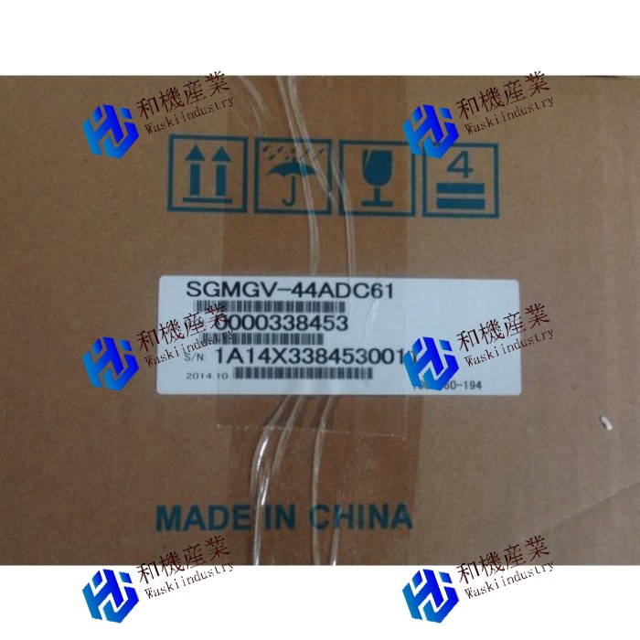 【新品★送料無料】YASKAWA SGMGV-44ADC61 サーボモーター 【6ヶ月保証】|和機産業