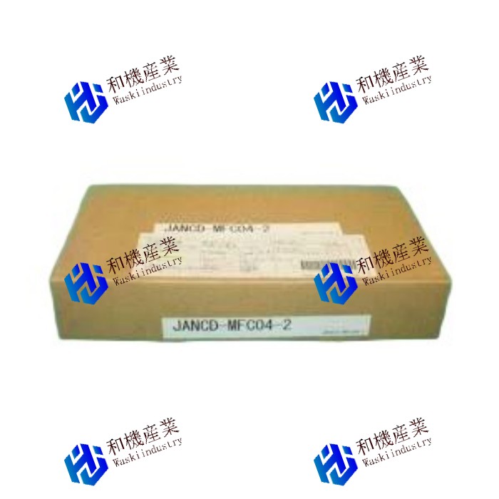 【新品★貨物輸送無料】YASKAWA JANCD-MFC04-2 【６ヶ月引き受ける】