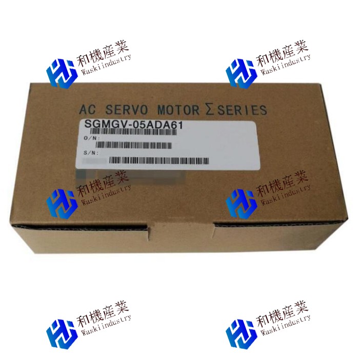 【新品★貨物輸送無料】YASKAWA 電機 サーボ原動機 SGMGV-05ADA61 【６ヶ月引き受ける】