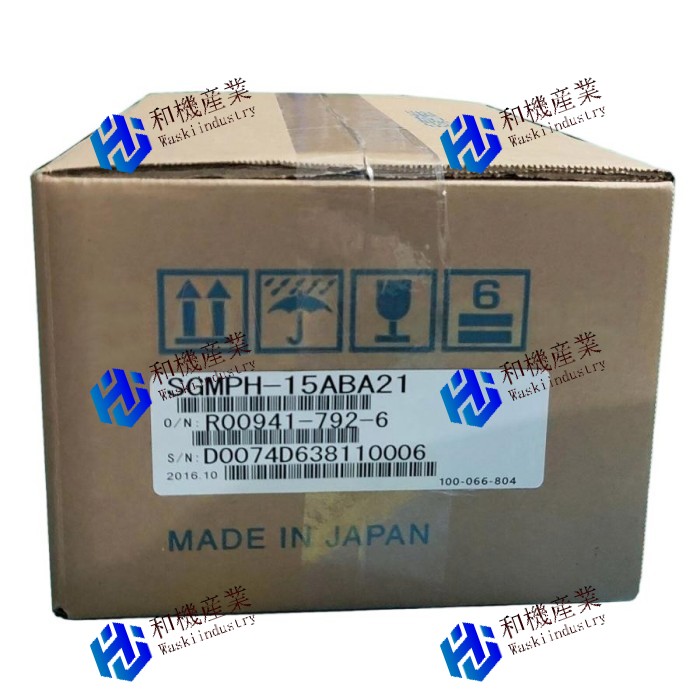 【新品★貨物輸送無料】YASKAWA Servo Motor SGMPH-15ABA21 【６ヶ月引き受ける】