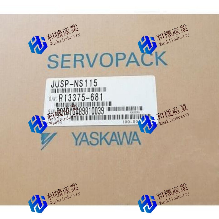 【新品★送料無料】YASKAWA JUSP-NS115 【６ヶ月保証】