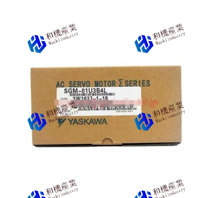 【新品★貨物輸送無料】YASKAWA SGM-01U3B4L 複数形棚卸し資産 【６ヶ月引き請ける】