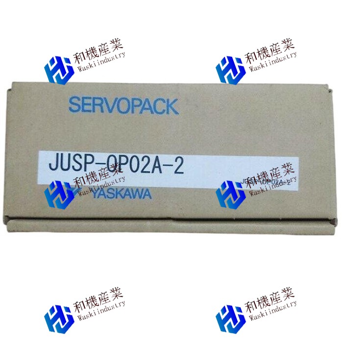 【新品★送料無料】YASKAWA 電機 JUSP-OP02A-2 デジタルオペレーター 【６ヶ月保証】