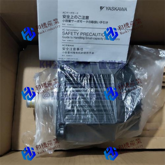 【新品★送料無料】YASKAWA 電機 SGMRV-13ANA-YR11 【６ヶ月保証】