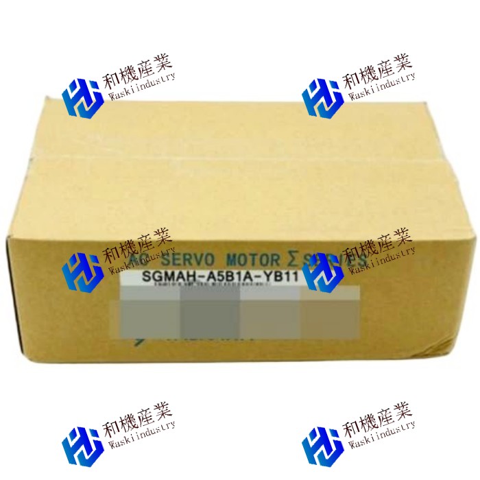 【新品★送料無料】YASKAWA SGMAH-A5B1A-YB11 【６ヶ月保証】｜和機産業