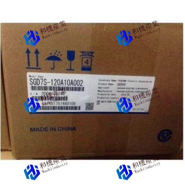 【新品★貨物輸送無料】YASKAWA SGD7S-120A00A002 【６ヶ月引き受ける】
