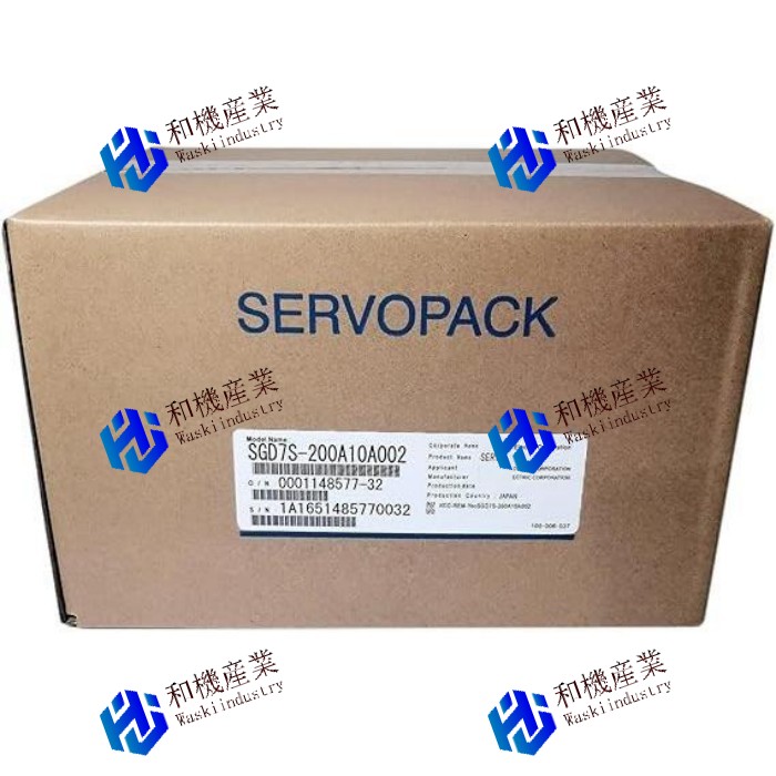 【新品★送料無料】YASKAWA 電機 SGD7S-200A10A002 【6ヶ月保証】|和機産業