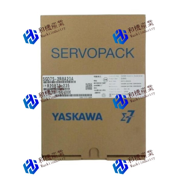 【新品★送料無料】YASKAWA 電機 SGD7S-2R8A20A サーボドライバー 【6ヶ月保証】|和機産業