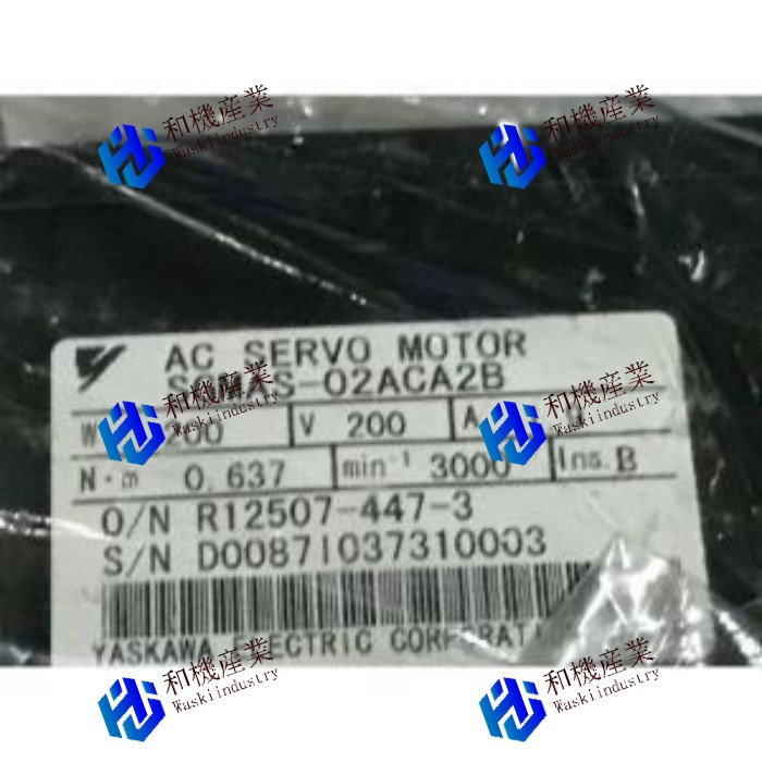 【新品★貨物輸送無料】YASKAWA SGMAS-02ACA2B 【６ヶ月言いはなつ】