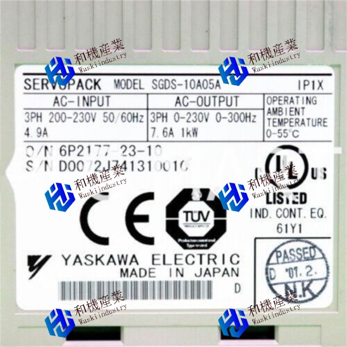 【新品★送料無料】YASKAWA SGDS-10A05A 【6ヶ月保証】|和機産業