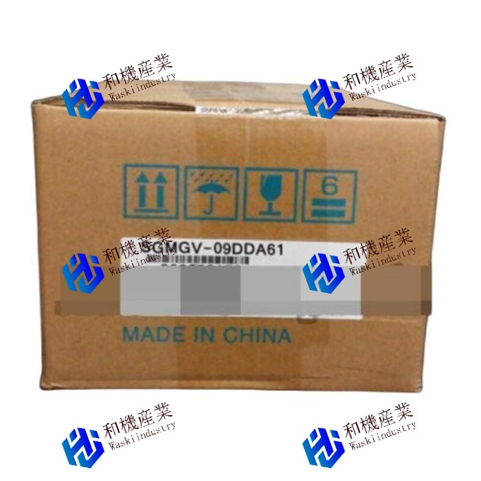 【新品★貨物輸送無料】YASKAWA SGMGV-09DDA61 【６ヶ月引きうける】 花・ガーデン・DIY-電設資材