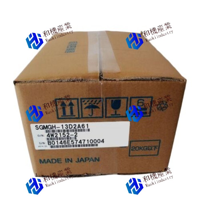 【新品★送料無料】YASKAWA SGMGH-13D2A61 【６ヶ月保証】