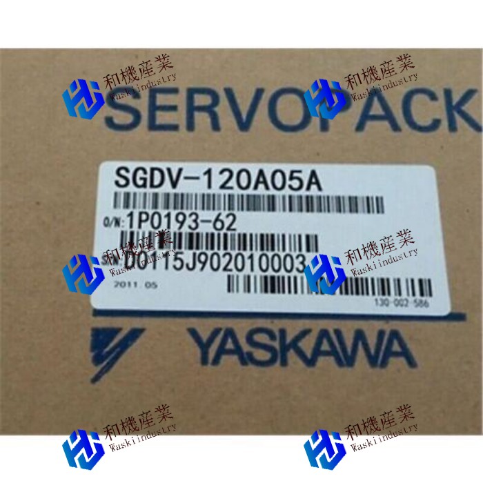 【新品★貨物輸送無料】YASKAWA  SGDV-120A05A 目あたらしいサーボ１番ウッド 【６ヶ月引き受ける】
