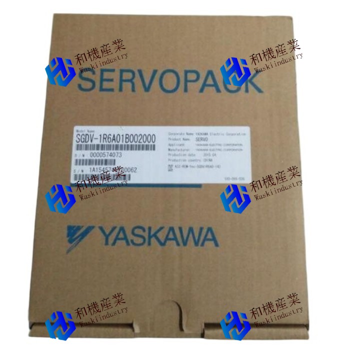 【新品★送料無料】YASKAWA 電機サーボドライバー SGDV-1R6A01B002000 【６ヶ月保証】