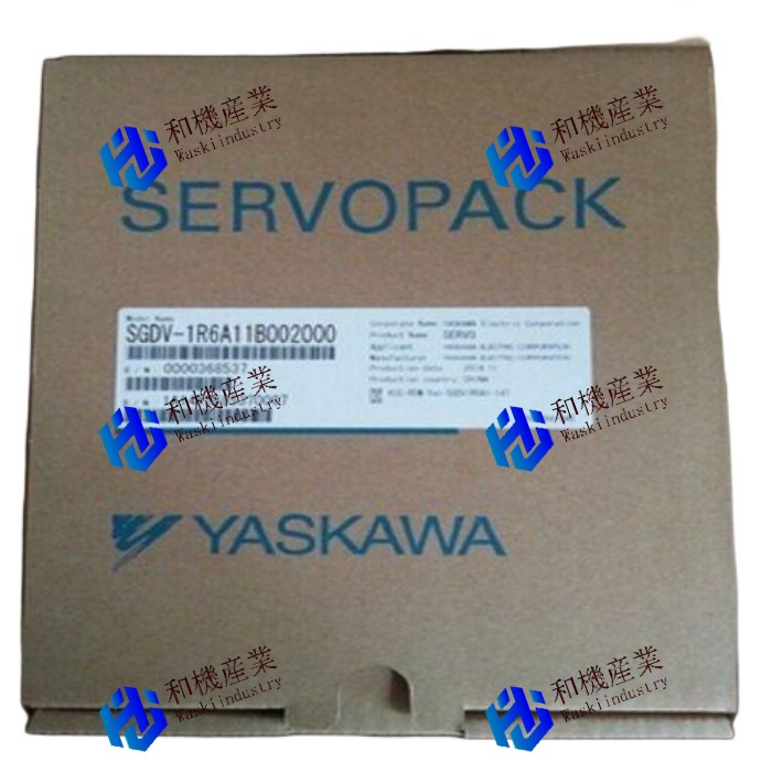 【新品★貨物輸送無料】YASKAWA サーボ運転SGDV-1R6A11B002000 【６ヶ月引き受ける】