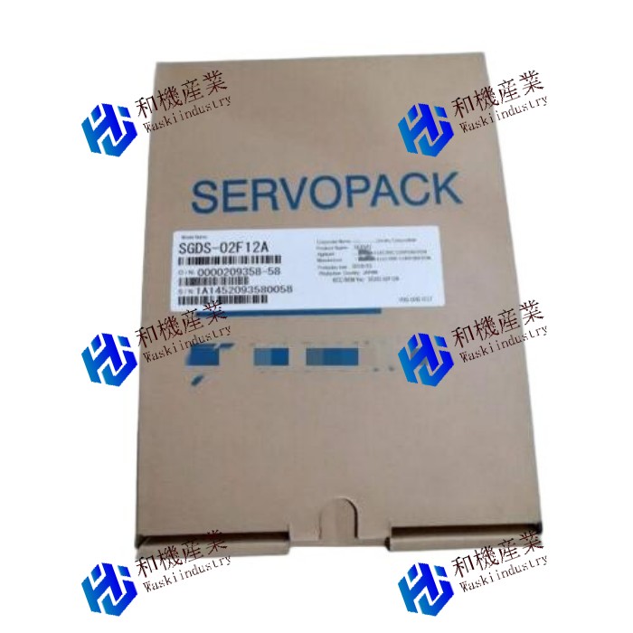 【新品★送料無料】YASKAWA SGDS-02F12A 【６ヶ月保証】｜和機産業