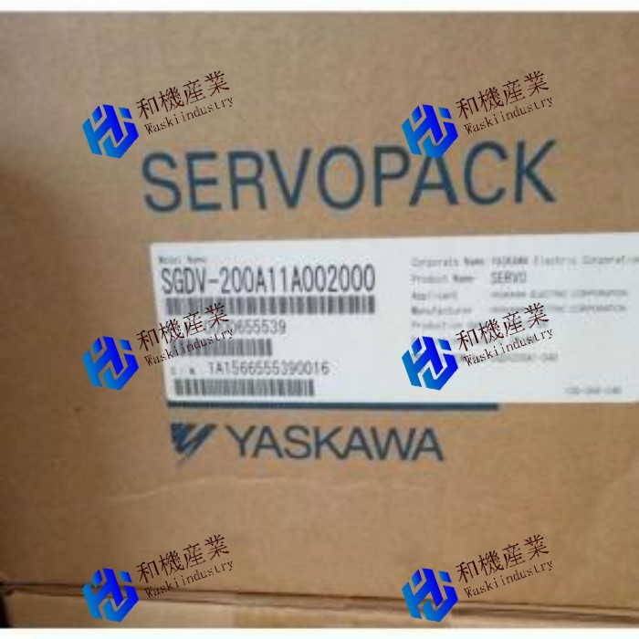 【新品★貨物輸送無料】YASKAWA SGDV-200A11A002000 【６ヶ月引き受ける】