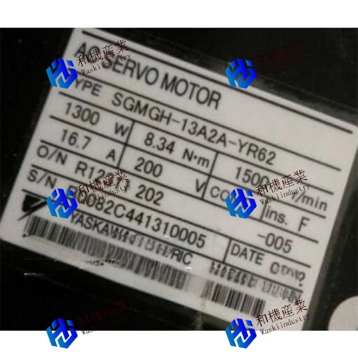 【新品★送料無料】YASKAWA SGMGH-13A2A-YR62 【６ヶ月保証】｜和機産業