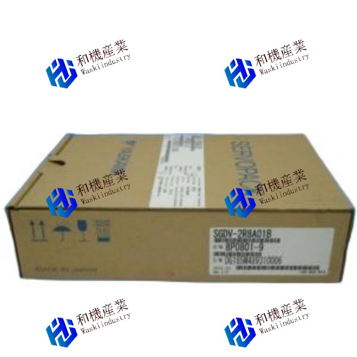 【新品★貨物輸送無料】YASKAWA 電機 SGDV-2R8A01B 【６ヶ月引き受ける】