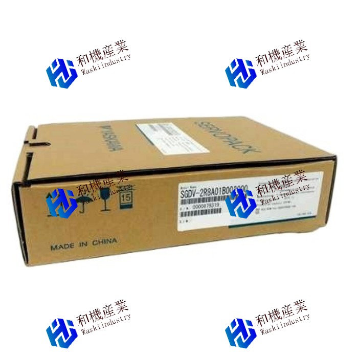 【新品★送料無料】YASKAWA SGDV-2R8A01B002000 サーボドライバー 【６ヶ月保証】