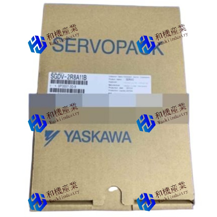【新品★送料無料】YASKAWA 1pサーボドライバー SGDV-2R8A11B 【６ヶ月保証】