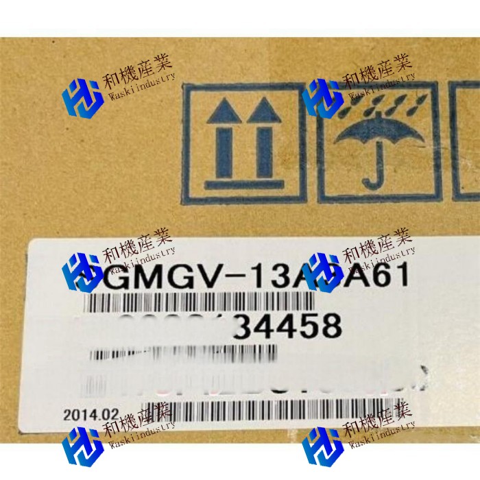 【新品★貨物輸送無料】YASKAWA SGMGV-13A3A61 【６ヶ月引き受ける】