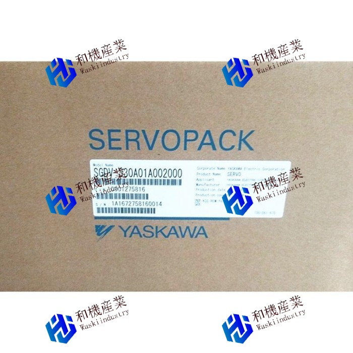 【新品★送料無料】YASKAWA SGDV-330A01A002000　サーボドライバー 【６ヶ月保証】｜和機産業