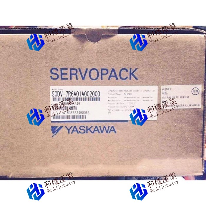 【新品★送料無料】YASKAWA SGDV-7R6A01A002000 サーボドライバー 【６ヶ月保証】