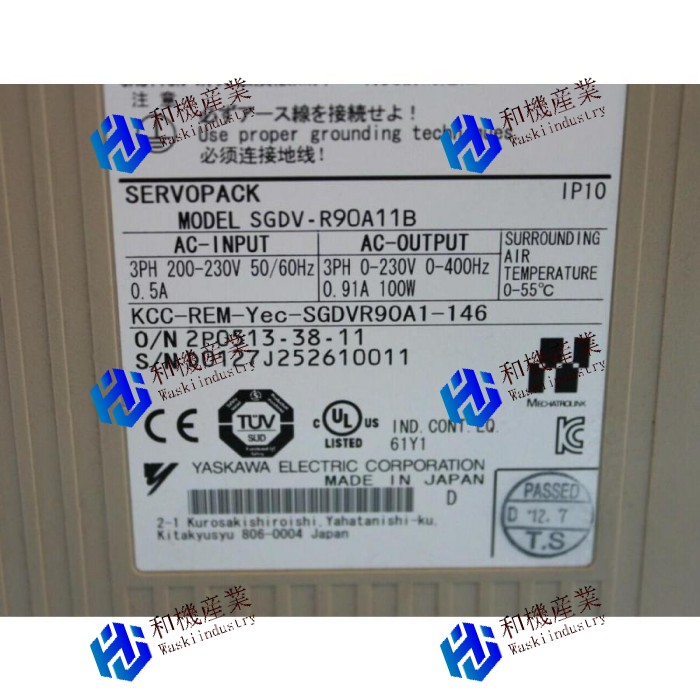 【新品★貨物輸送無料】YASKAWA SGDV-R90A11B 【６ヶ月引き受ける】