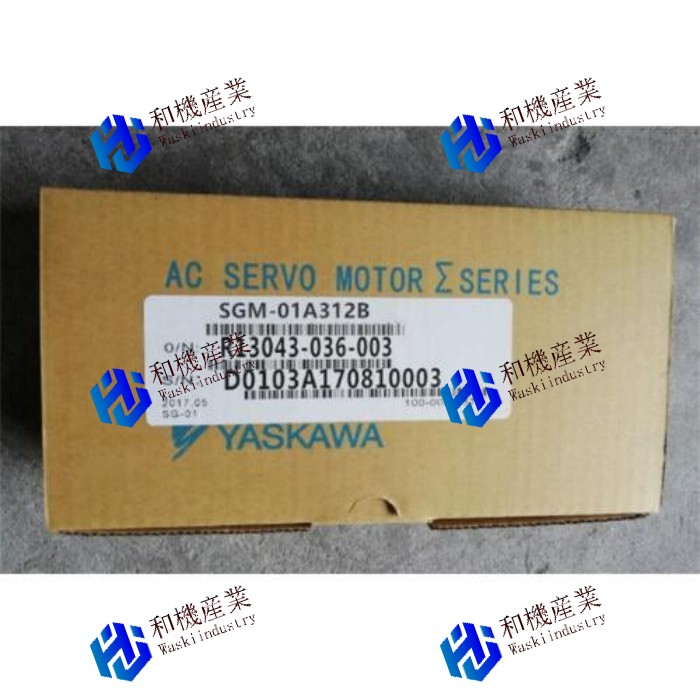 【新品★送料無料】YASKAWA 新品電機 AC サーボモーター SGM-01A312B 【６ヶ月保証】｜和機産業