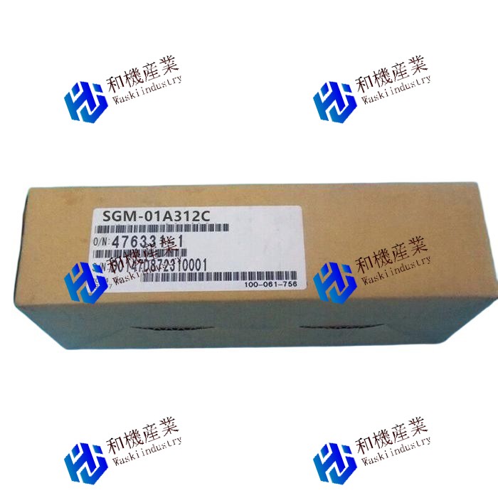 【新品★貨物輸送無料】YASKAWA 電機 SGM-01A312C 【６ヶ月引き受ける】