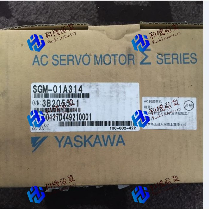 【新品★貨物輸送無料】YASKAWA New SGM-01A314 ACサーボ原動機SGM01A314 【６ヶ月引き受ける】
