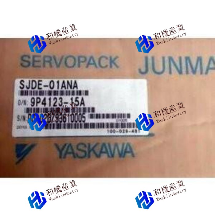 【新品★貨物輸送無料】YASKAWA SJDE-01ANA 【６ヶ月引き受ける】