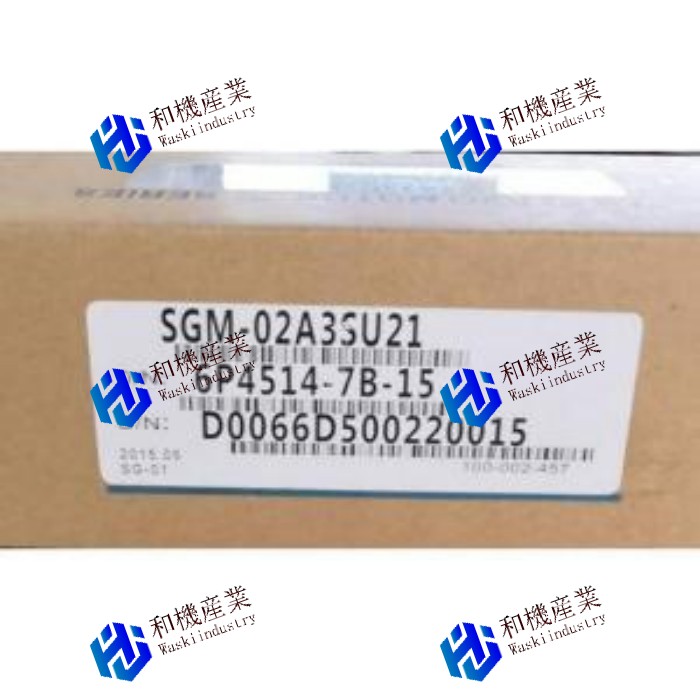 【新品★貨物輸送無料】YASKAWA 電機 SGM-02A3SU21 【６ヶ月引き受ける】
